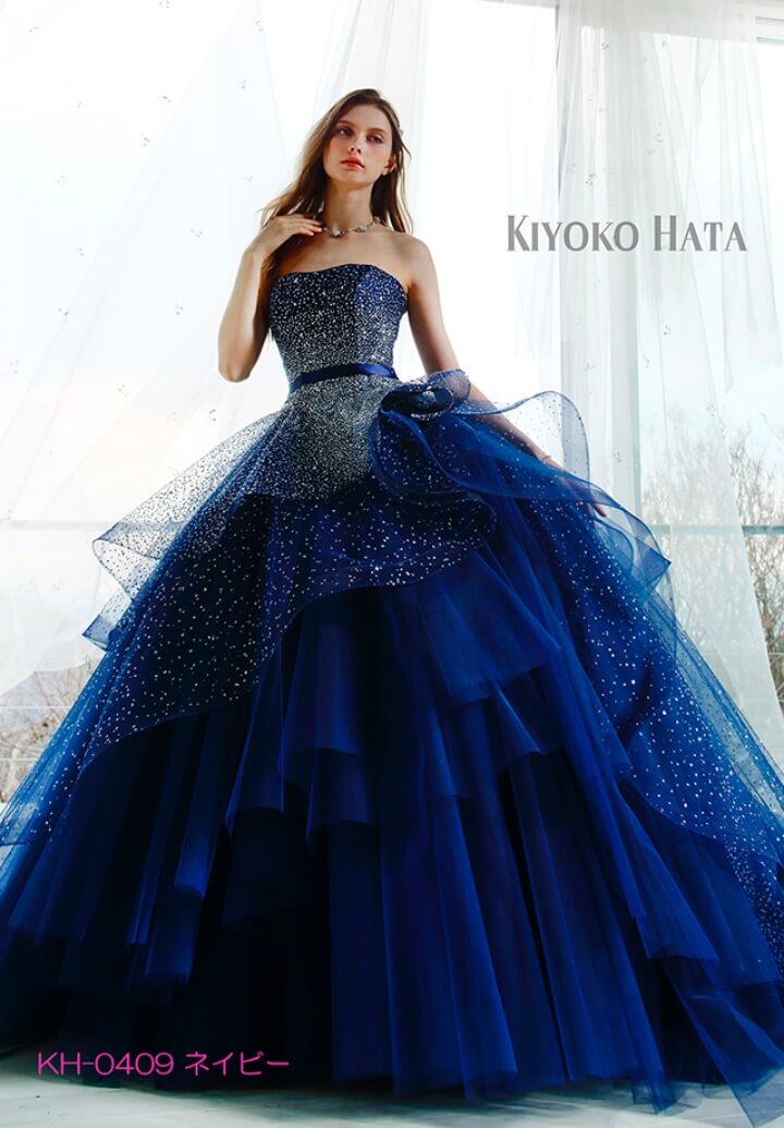 Kiyoko Hata