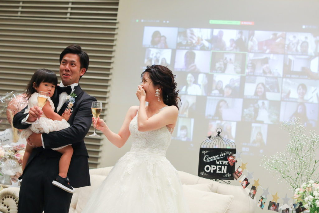 ★On Line Wedding★